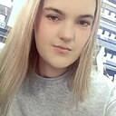 Татьяна, 30 лет