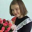 Ольга, 20 лет