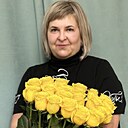 Татьяна, 48 лет