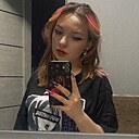 Ксения, 18 лет