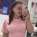Амалия, 23 года