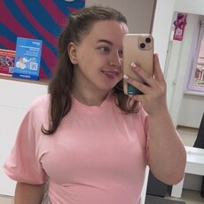 Фотография девушки Амалия, 23 года из г. Балтийск