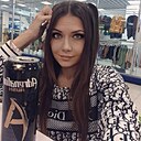 Treasure, 32 года