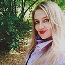 Наталья, 48 лет