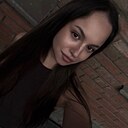 Алина, 24 года