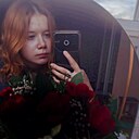 Регина, 20 лет
