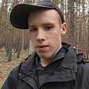 Вова, 18 лет