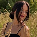 Альбіна, 29 лет