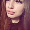 Кики, 20 лет