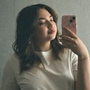 Соня, 20 лет