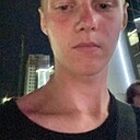 Никита, 18 лет
