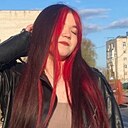 Геля, 20 лет