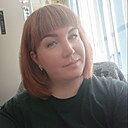 Александра, 37 лет