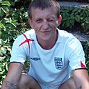 Слава, 30 лет