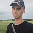 Никита, 21 год