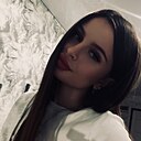 Вера, 20 лет