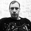 Денис, 32 года