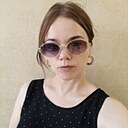 Александра, 33 года