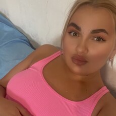 Фотография девушки Ксения, 29 лет из г. Иркутск
