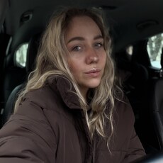 Татьяна, 29 из г. Москва.