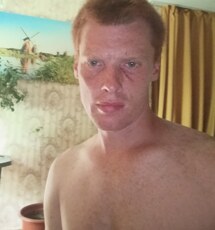 Фотография мужчины Влад, 36 лет из г. Самара