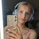 Кристина, 18 лет