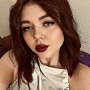 Екатерина, 25 лет