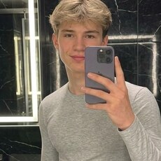 Фотография мужчины Даниил, 19 лет из г. Ростов-на-Дону