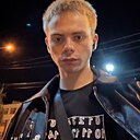 Артем, 22 года