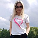 Ирина, 41 год