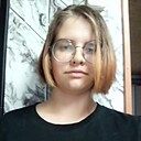 Даша, 18 лет