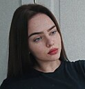 Екатерина, 22 года