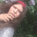 Кристина, 18 лет