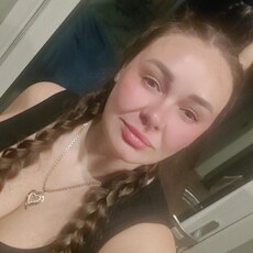 Фотография девушки Светлана, 44 года из г. Тюмень