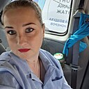 Лена, 38 лет