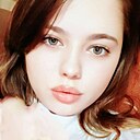 Полина, 25 лет