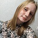 Екатерина, 24 года