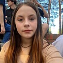 Нила, 18 лет