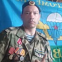 Максим, 36 лет
