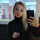 Любовь, 40 лет