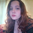 Сеня, 20 лет