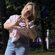 Фотография девушки Екатерина, 33 года из г. Киров