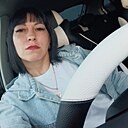 Татьяна, 36 лет