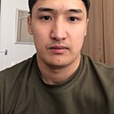 Дамир, 28 лет