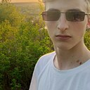 Вадим, 20 лет