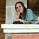 Амелия, 27 лет