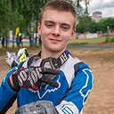 Андрей, 20 лет