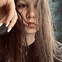 Эмилия, 25 лет