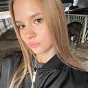 Ева, 18 лет