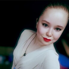 Фотография девушки Елизавета, 26 лет из г. Ханты-Мансийск